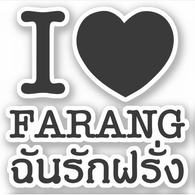 I Black Heart (Liebe) Farang Aufkleber (Vorderseite)