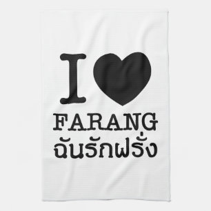 I Black Heart (Liebe) Farang Handtuch