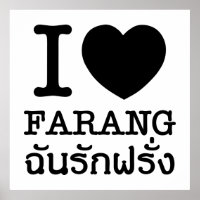 I Black Heart (Liebe) Farang