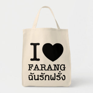 I Black Heart (Liebe) Farang Tragetasche