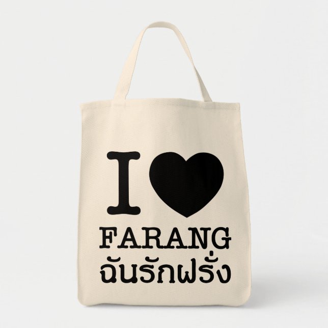 I Black Heart (Liebe) Farang Tragetasche (Vorne)