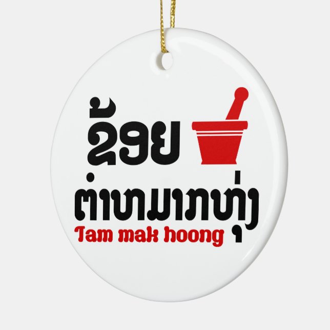 I Bok Bok (Liebe) Tam Mak Hoong Keramik Ornament (Links)