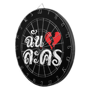 I Broken Heart (Liebe) Lakhon Fotos Dartscheibe