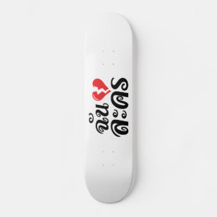 I Broken Heart (Love) Lakhon ★ Thai Language ★ Skateboard