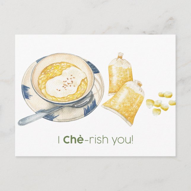 I Che-rish You Card Postkarte (Vorderseite)