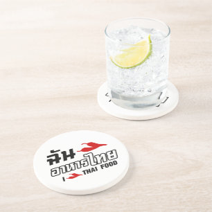 I Chili (Liebe) Thailändische Küche Sandstein Untersetzer