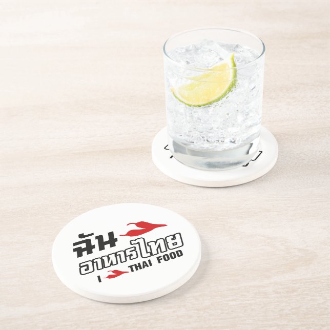 I Chili (Liebe) Thailändische Küche Sandstein Untersetzer (Seite)