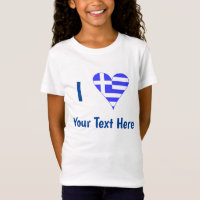 I (Griechisches Flaggenherz) Ihr Text-T - Shirt