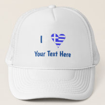 I (Griechisches Flaggenherz) Ihr Text