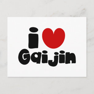 i heart Gaijin Postkarte