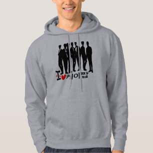 I Heart KPOP in Koreanisch Basic Hooded Sweatshirt