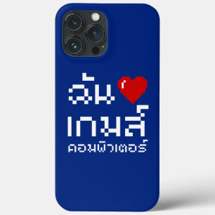 I Heart (Liebe) Computerspiele ♦ Thailändische Spr Case-Mate iPhone Hülle