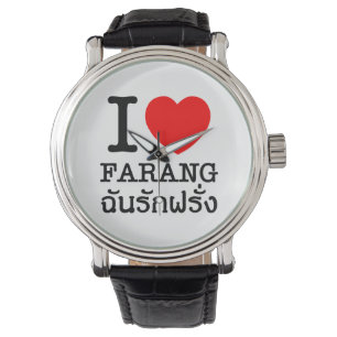 I Heart (Liebe) Farang Armbanduhr