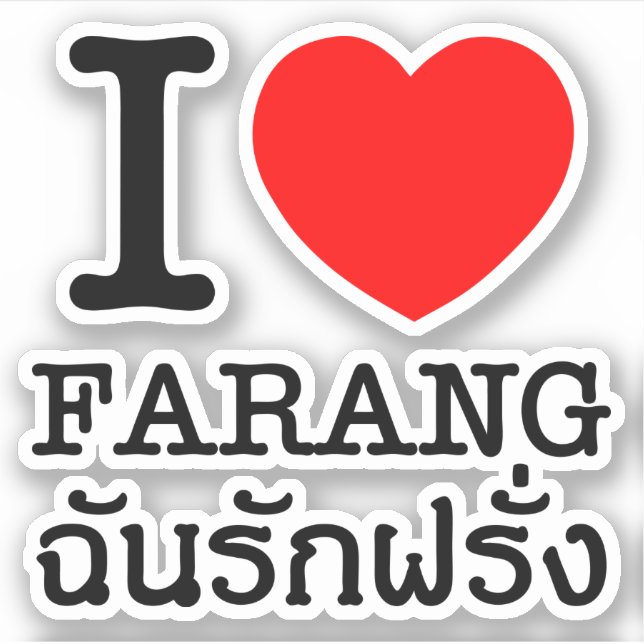 I Heart (Liebe) Farang Aufkleber (Vorderseite)