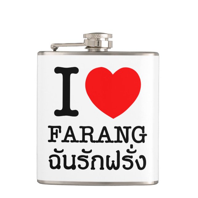 I Heart (Liebe) Farang Flachmann (Vorderseite)