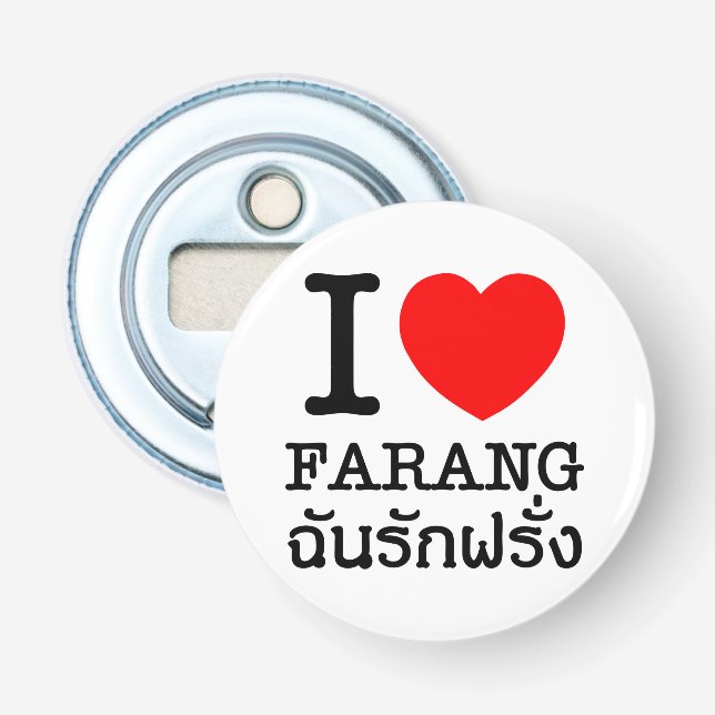 I Heart (Liebe) Farang Flaschenöffner (Vorderseite)