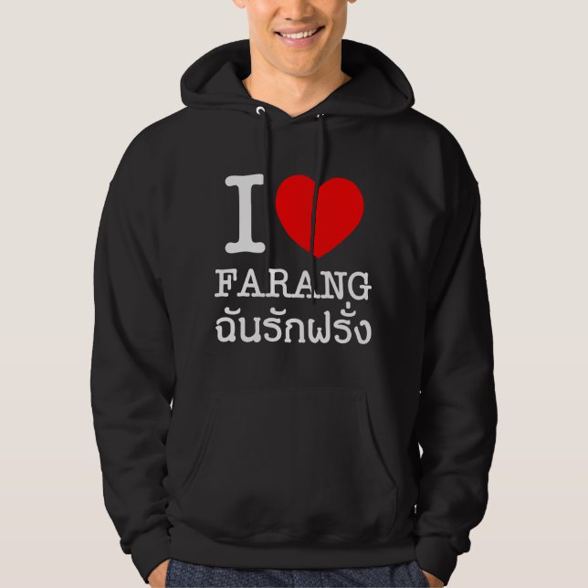 I Heart (Liebe) Farang Hoodie (Vorderseite)