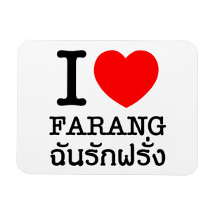 I Heart (Liebe) Farang Magnet