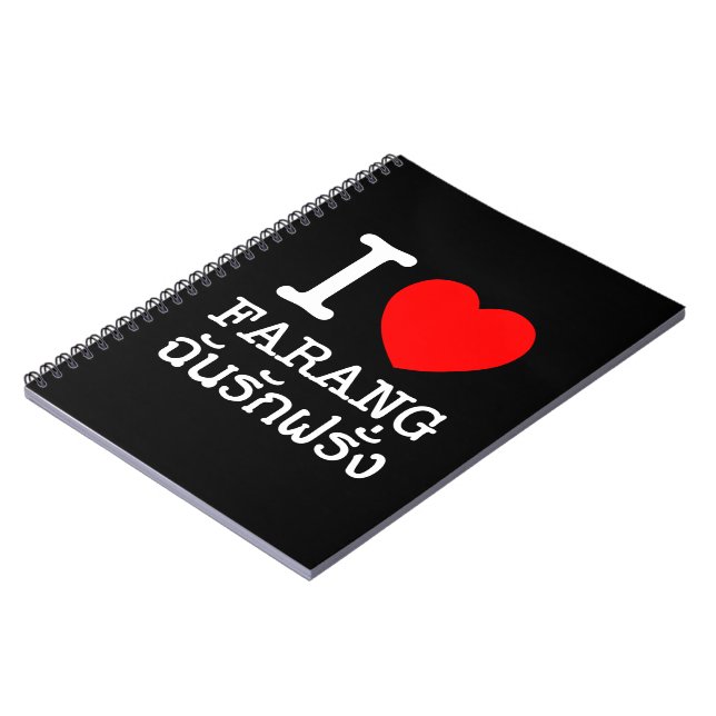 I Heart (Liebe) Farang Notizblock (Linke Seite)