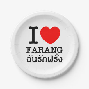 I Heart (Liebe) Farang Pappteller
