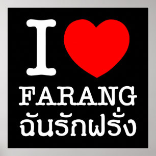 I Heart (Liebe) Farang Poster