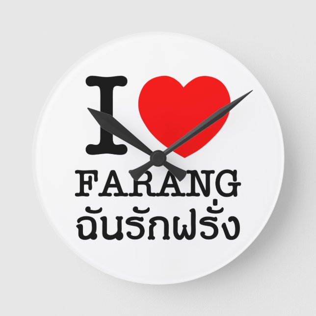 I Heart (Liebe) Farang Runde Wanduhr (Vorderseite)