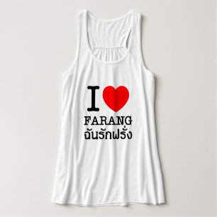 I Heart (Liebe) Farang Tank Top