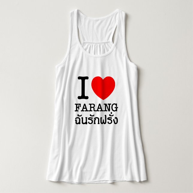 I Heart (Liebe) Farang Tank Top (Design Vorderseite)
