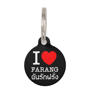 I Heart (Liebe) Farang Tiermarke