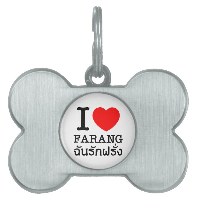I Heart (Liebe) Farang Tiermarke (Vorderseite)