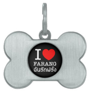 I Heart (Liebe) Farang Tiermarke