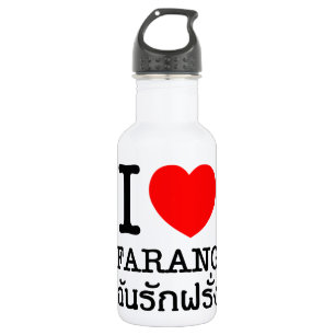 I Heart (Liebe) Farang Trinkflasche