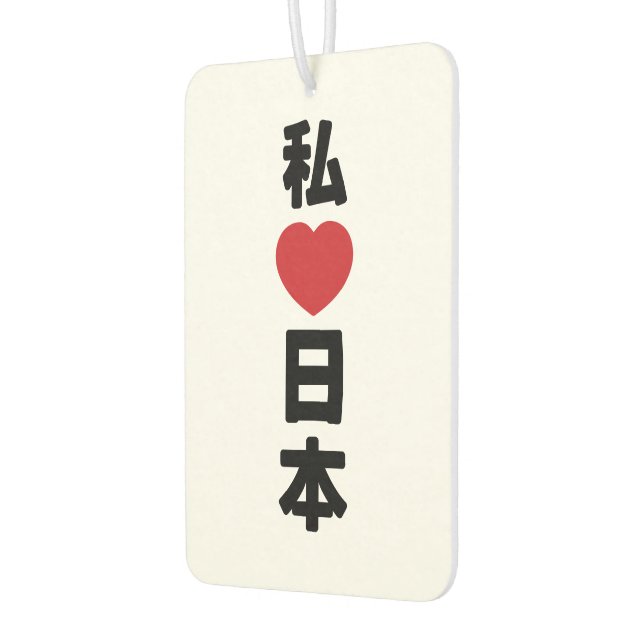 I Heart [Liebe] Japan 日 [Nihon / Nippon] Autolufterfrischer (Links)