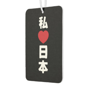 I Heart [Liebe] Japan 日 [Nihon / Nippon] Autolufterfrischer