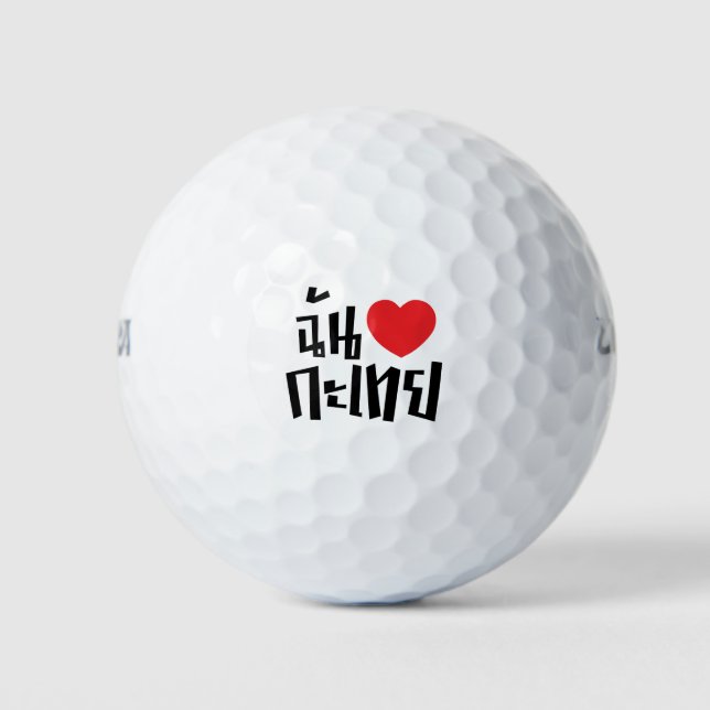 I Heart (Liebe) Kathoey (Ladyboy) // Thai Language Golfball (Vorderseite)