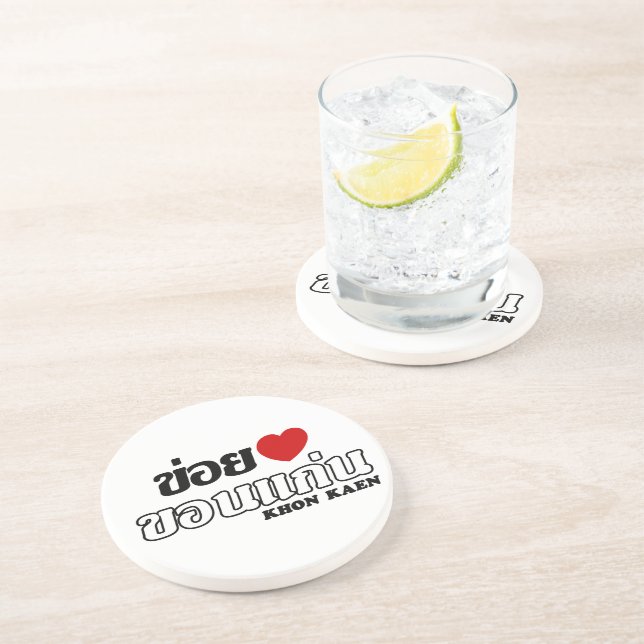 I Heart (Liebe) Khon Kaen, Isan, Thailand Sandstein Untersetzer (Seite)