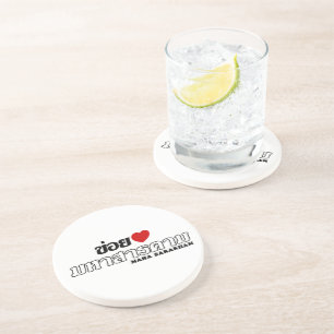 I Heart (Liebe) Maha Sarakham, Isan, Thailand Getränkeuntersetzer