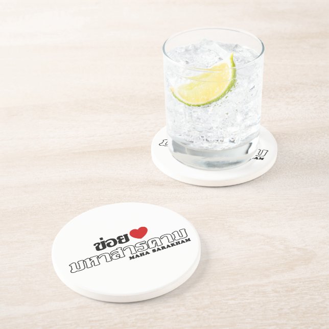I Heart (Liebe) Maha Sarakham, Isan, Thailand Getränkeuntersetzer (Seite)