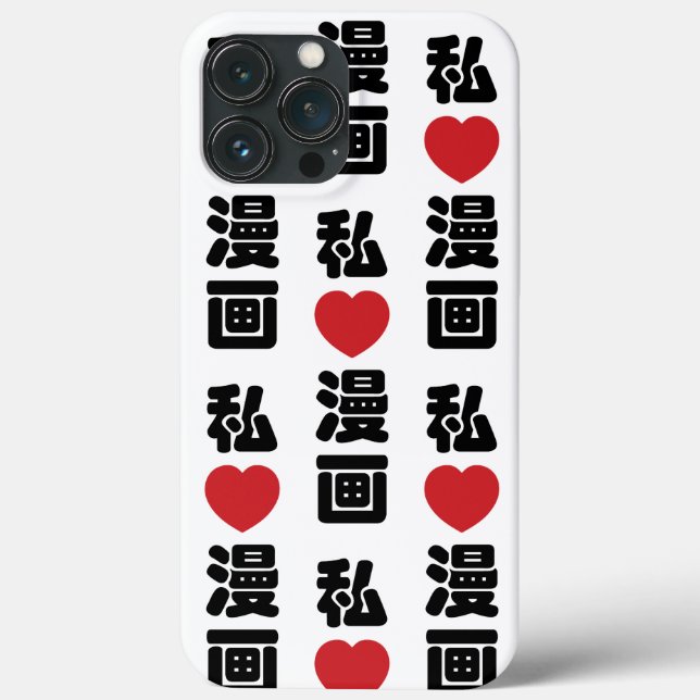 I Heart [Liebe] Manga 漫 // Nihongo Japanisches Kan Case-Mate iPhone Hülle (Rückseite)