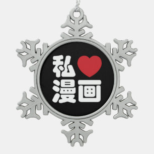 I Heart [Liebe] Manga 漫 // Nihongo Japanisches Kan Schneeflocken Zinn-Ornament