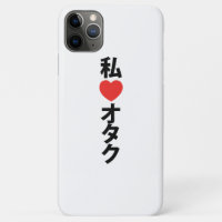 I Heart [Liebe] Otaku ~ Japanisch Geek Case-Mate i
