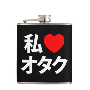 I Heart [Liebe] Otaku ~ Japanischer Geek Flachmann