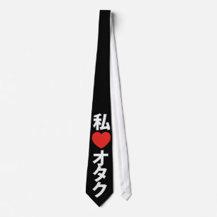 I Heart [Liebe] Otaku ~ Japanischer Geek Krawatte