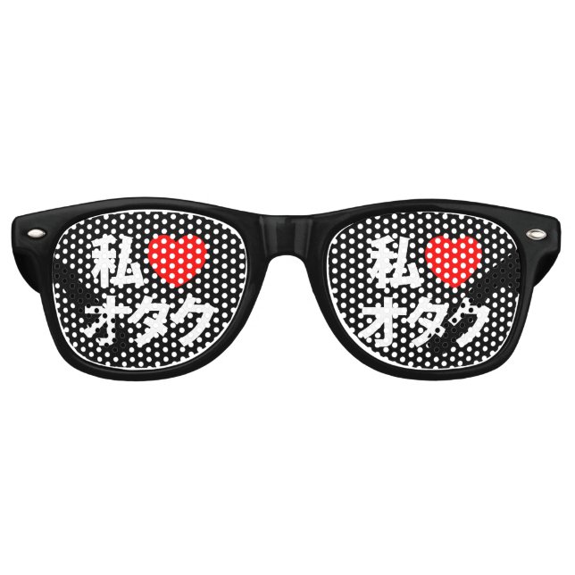 I Heart [Liebe] Otaku ~ Japanischer Geek Sonnenbrille (Vorderseite)