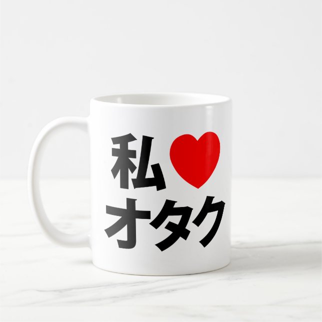 I Heart [Liebe] Otaku ~ Japanischer Geek Tasse (Links)