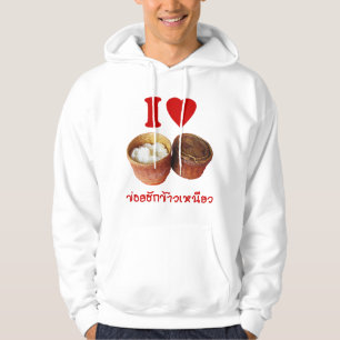 I Heart [Liebe] Sticky Rice [Khao Niao] - Thai Isa Hoodie