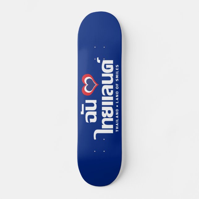 I Heart (Liebe) Thailand Thai Language Script Skateboard (Vorderseite)