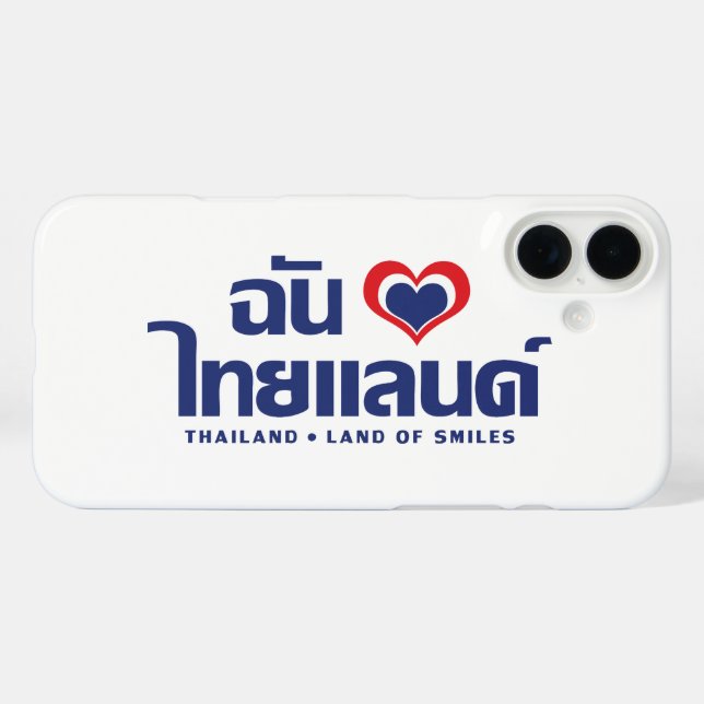 I Heart (Liebe) Thailand Thai Sprachskript Case-Mate iPhone Hülle (Rückseite (Horizontal))