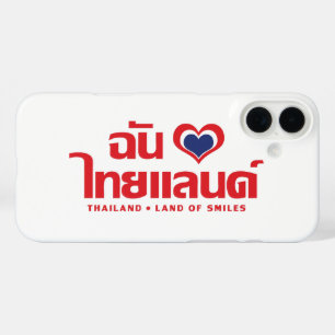 I Heart (Liebe) Thailand Thai Sprachskript iPhone 16 Plus Hülle