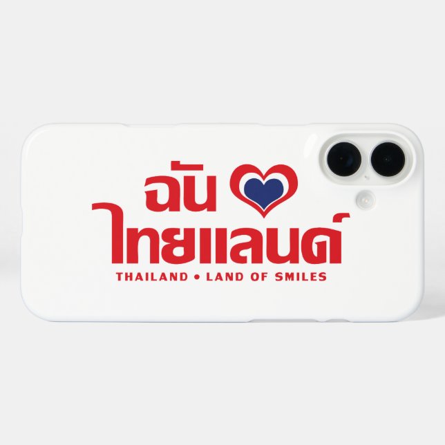 I Heart (Liebe) Thailand Thai Sprachskript Case-Mate iPhone Hülle (Rückseite (Horizontal))